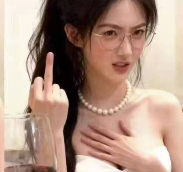 没毛

41 / 作者:挂壁崽 / 