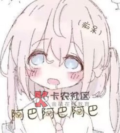 老哥们,我觉得喜欢一个人不应该被世俗的目光所约束。我脾气不好,不开心就爱对他发小98 / 作者:挂壁老哥饿了mm / 老哥们,我觉得喜欢一个人不应该被世俗的目光所约束。我脾气不好,不开心就爱对他发小98 / 作者:挂壁老哥饿了mm /
