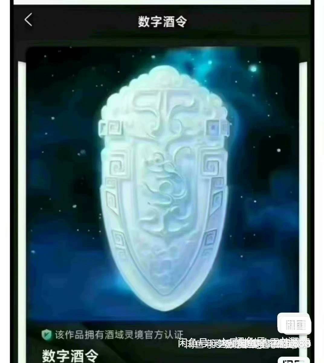 刚才看了卡农才知道酒世界之前才知道可以多号，今天去做发现修复了，浪费几个号没做

90 / 作者:扬帆1 / 