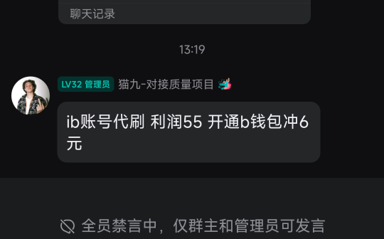 这种是什么纱币

83 / 作者:天空的时候想我 / 