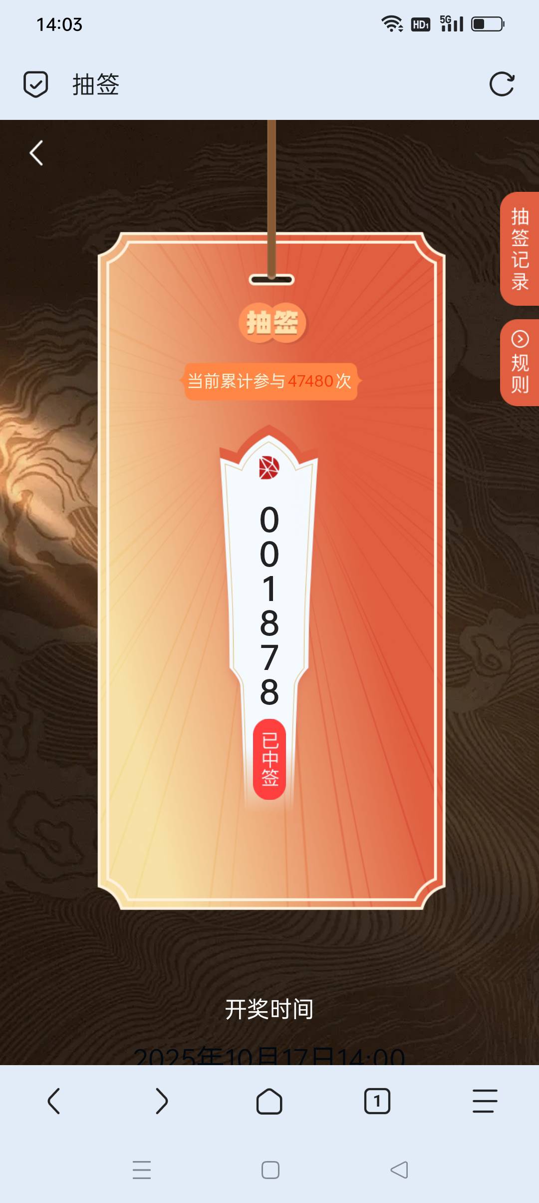 转运了？？？？？


52 / 作者:iyz2 / 