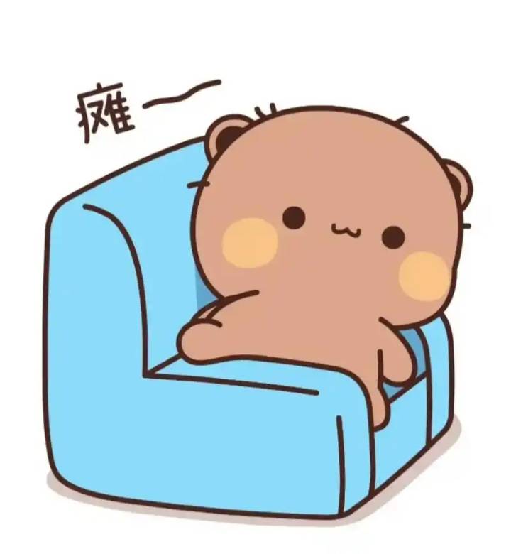 ib那两种水球我加起来才10个，只能换风羽了

4 / 作者:yz爱你 / 