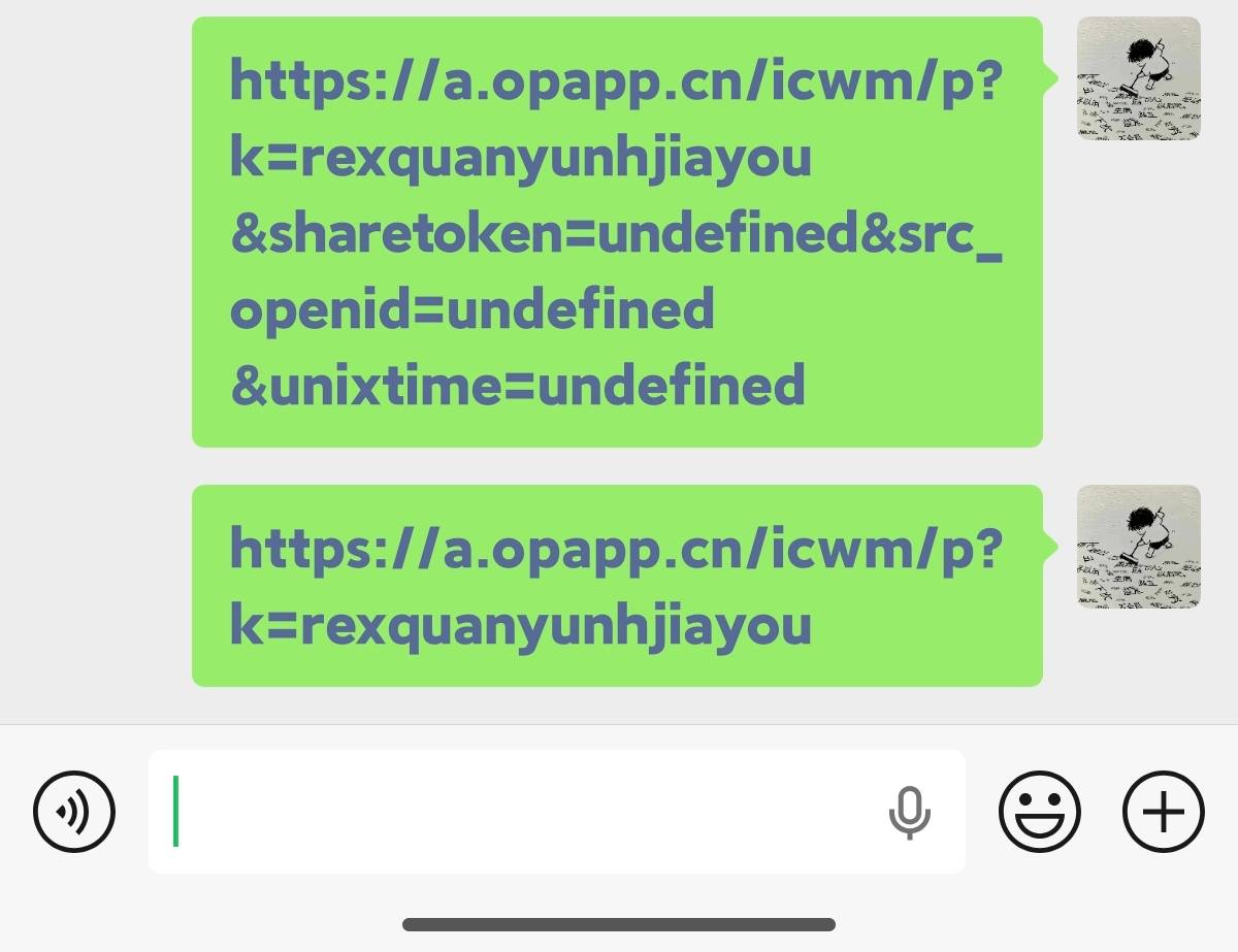 广东工行卡 全运会 拉人助力  多拉多中 图片不能发
26 / 作者:依然饭特稀 / 