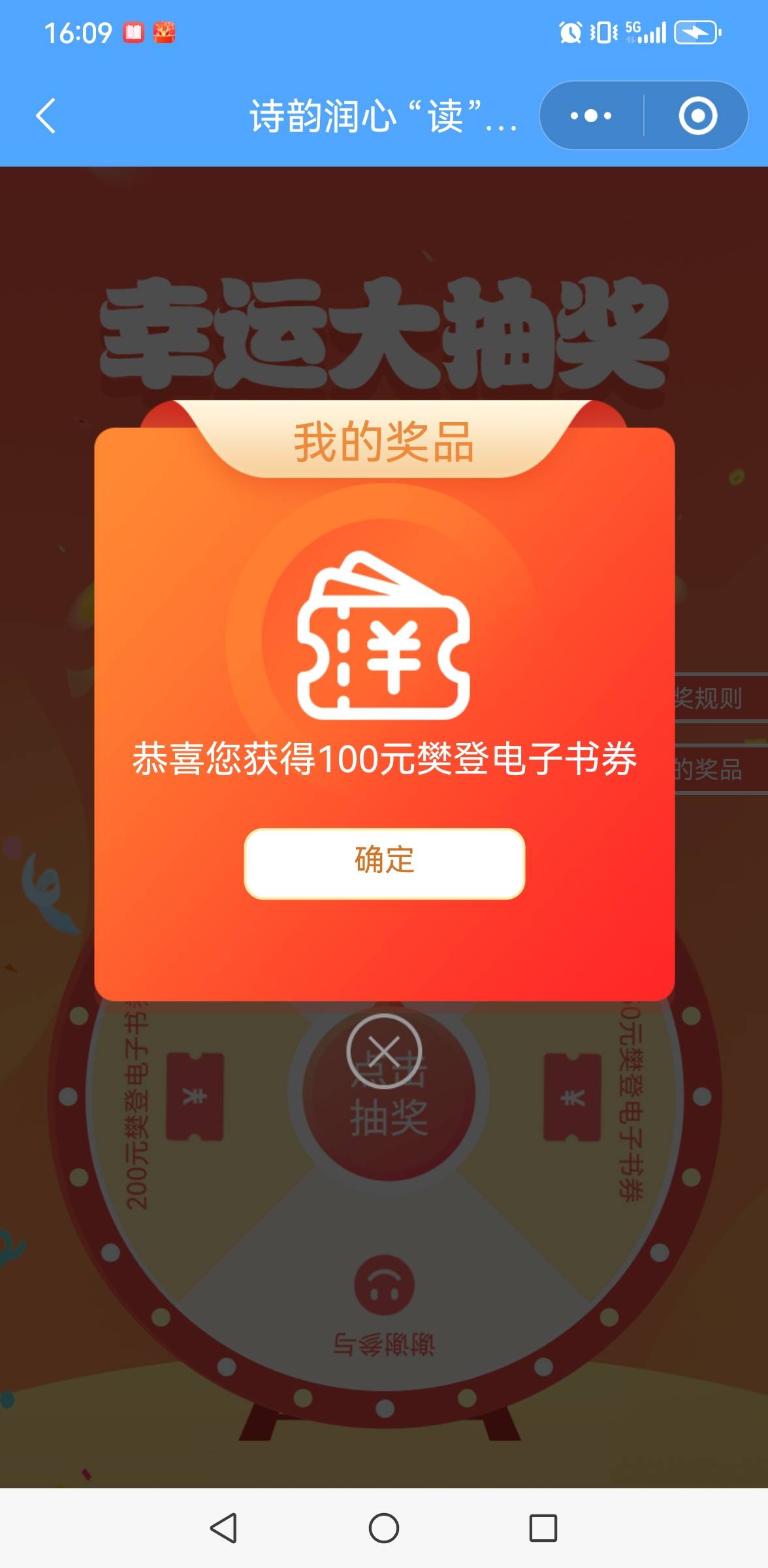 好东西永远抽不到，废的永远随便有


68 / 作者:永不下水 / 