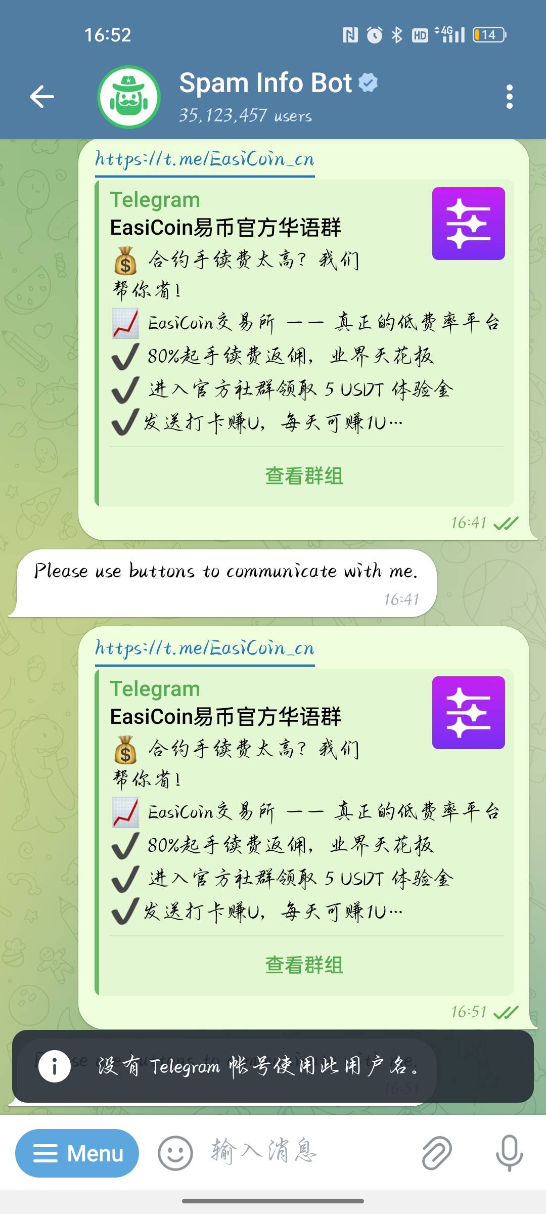 感谢老哥发的这个5U体验金打出来20u，自己玩又亏了8u


80 / 作者:d648 / 