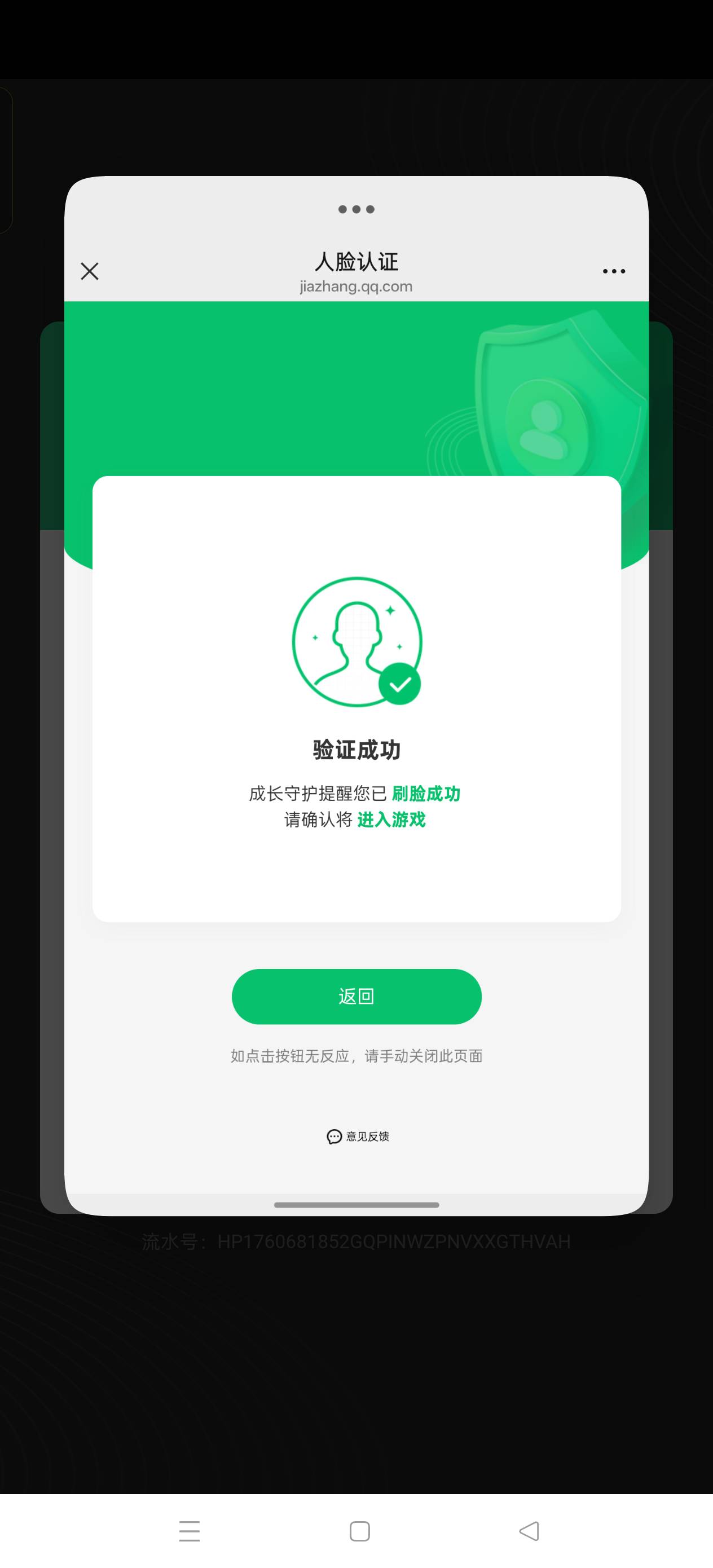 听说明天广东冷空气来了，没钱买外T咋办

7 / 作者:电竞经理回电 / 