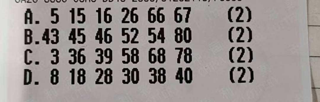 主任给个机会吧今晚，心累

15 / 作者:小太阳477 / 