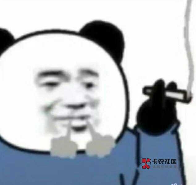 ib全民抢合一根大香蕉十月限定，跟不跟？

64 / 作者:广东罗云熙 / 