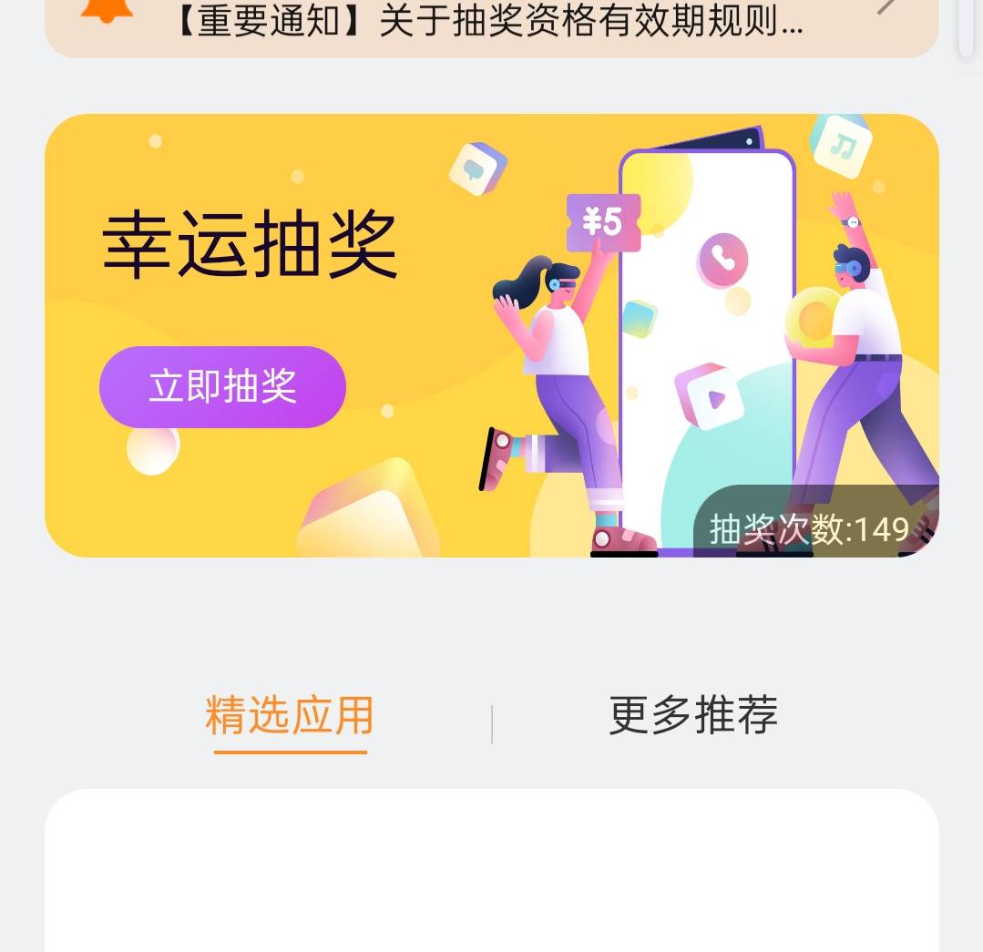 一刷出来这么多，载歌载舞

28 / 作者:尛•牛•氓 / 