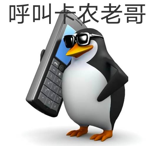 无论是早上的肉夹馍还是晚上的女经理我的总结如下:圈子越大，神人越多，圈子越小，神21 / 作者:云祁 / 