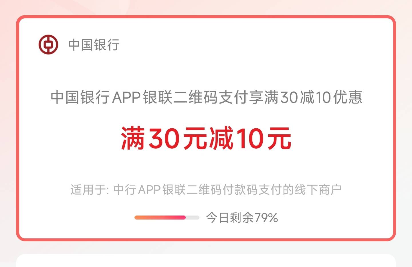 来个老哥 帮t被扫  给2 

49 / 作者:小夜时雨 / 