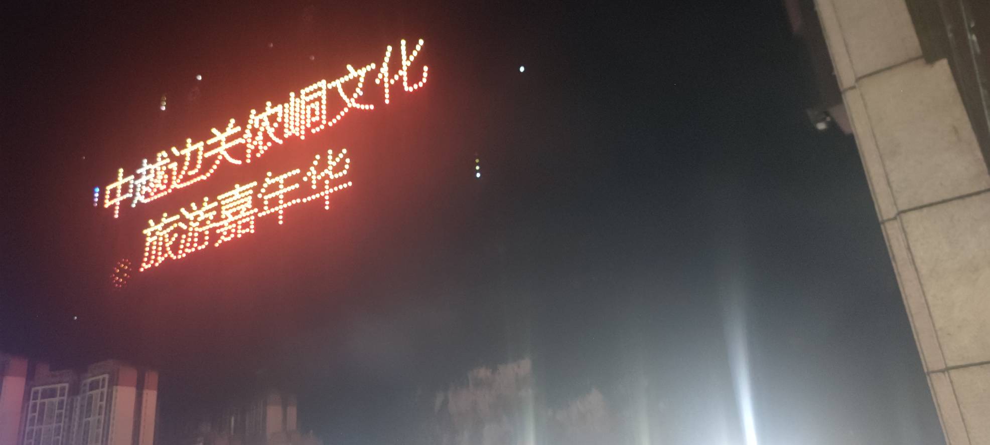 家门口就是大舞台，卖点什么好，挂壁的老哥们


29 / 作者:要辩难辩 / 