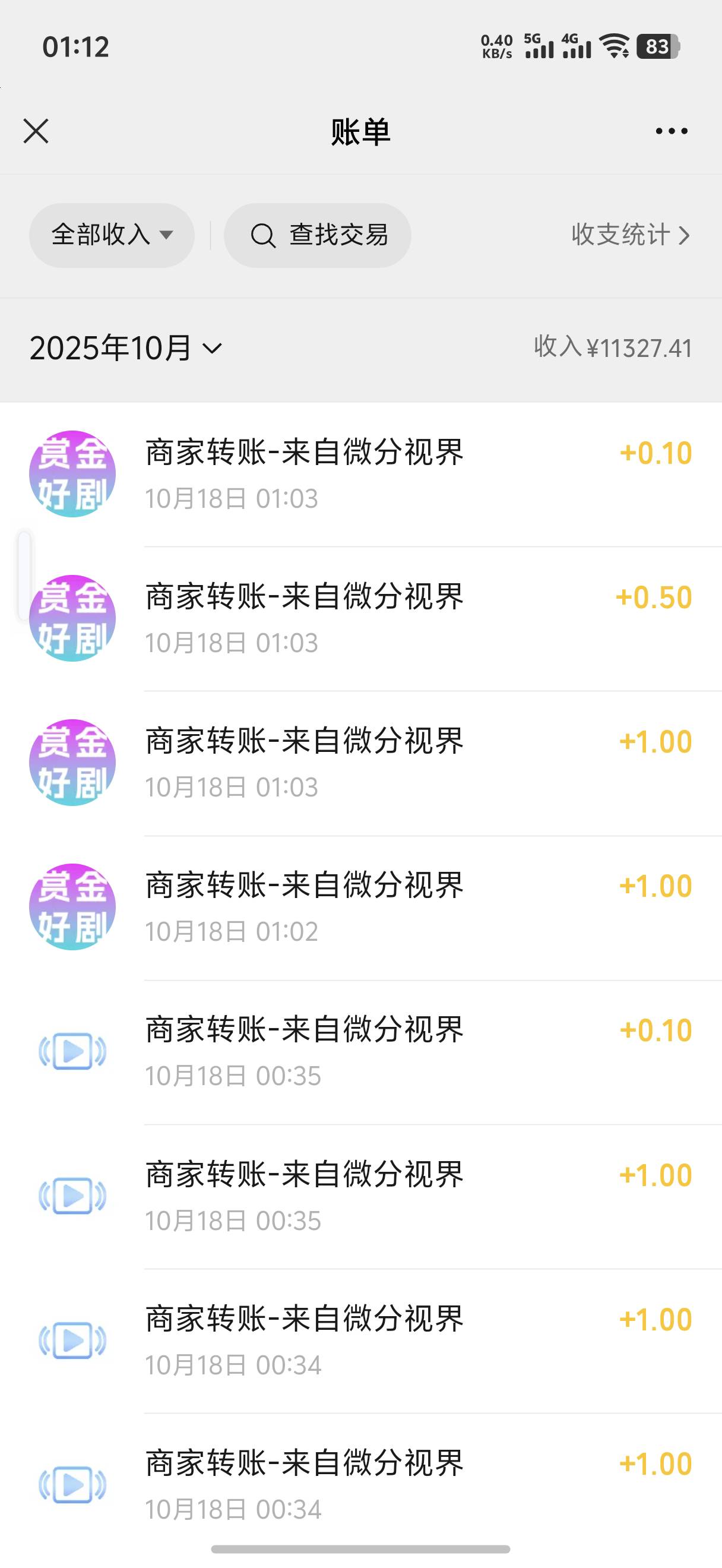 没毛只能刷广子

73 / 作者:我爱按摩 / 