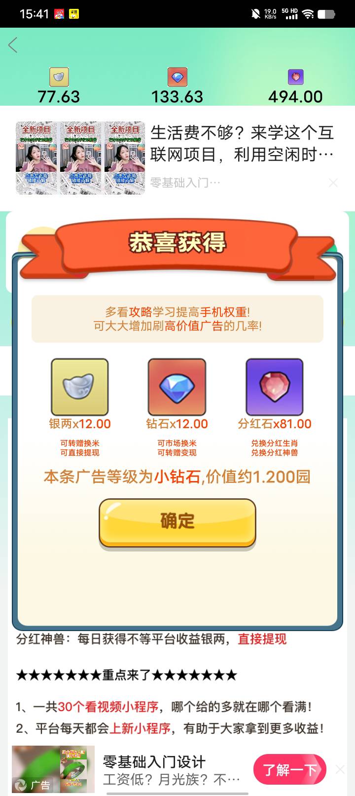 不申请帝找回被短信轰炸了。怎么处理

25 / 作者:w60 / 