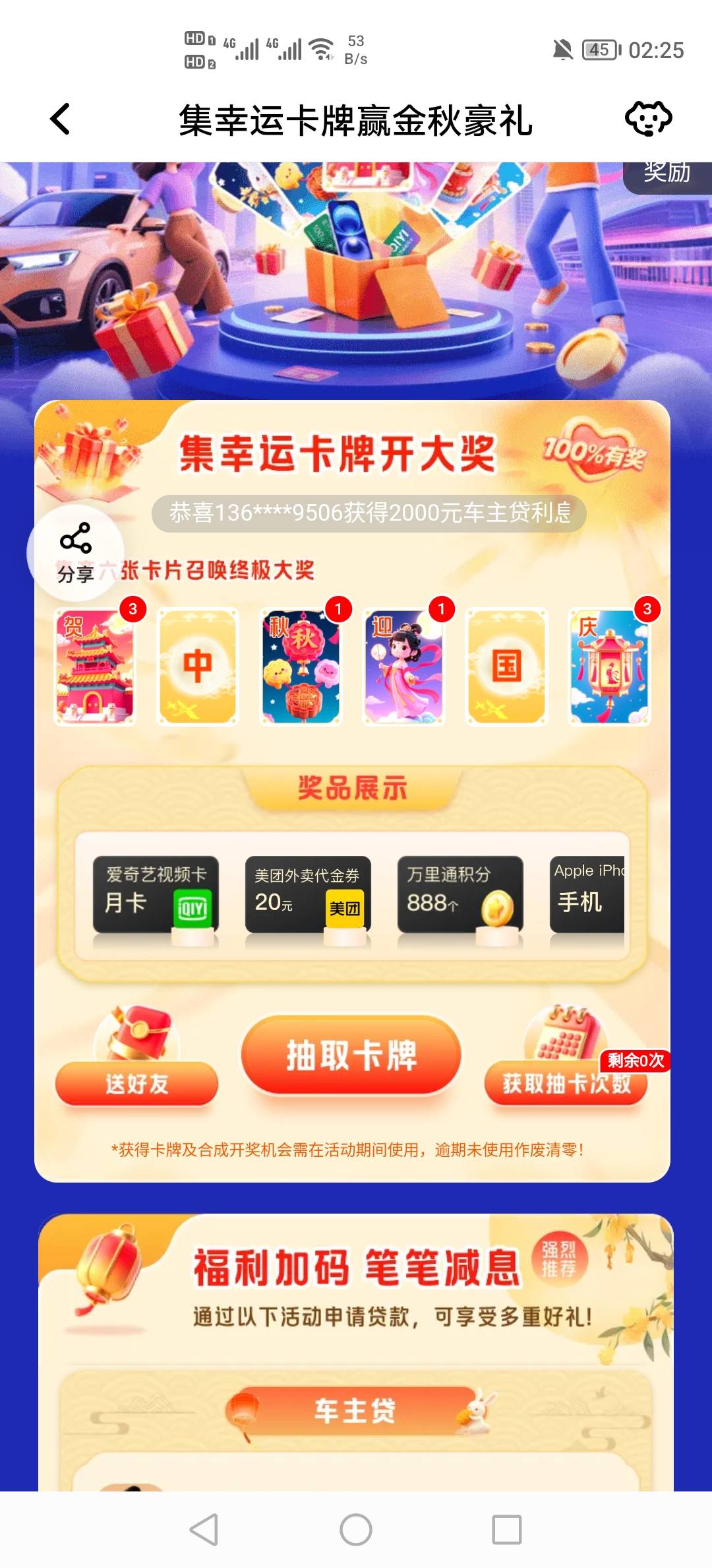 换中跟国

2 / 作者:挂壁老哥饿了mm / 