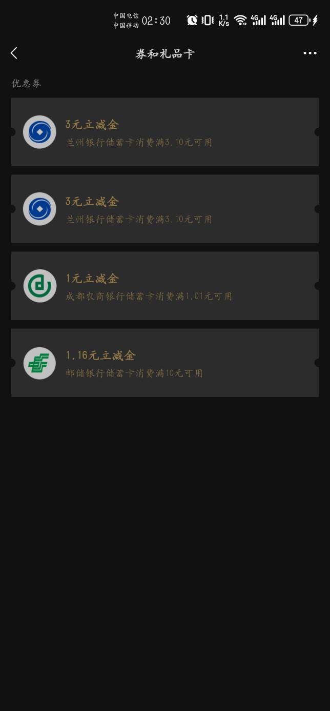 复活了老哥们6 / 作者:千八八 / 