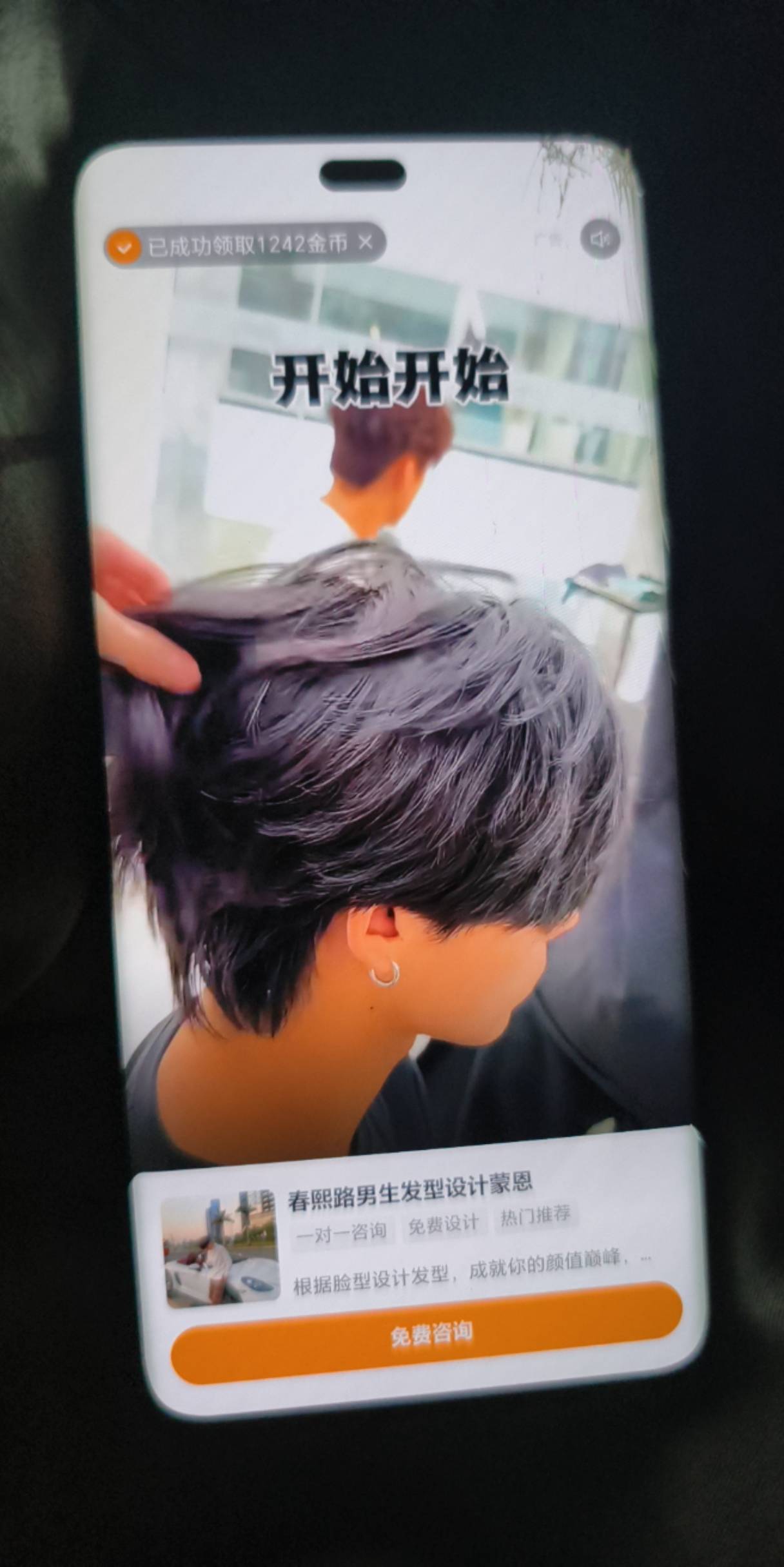 大清早就起来工作了 稳定1000可以慢慢看下

45 / 作者:yc01 / 