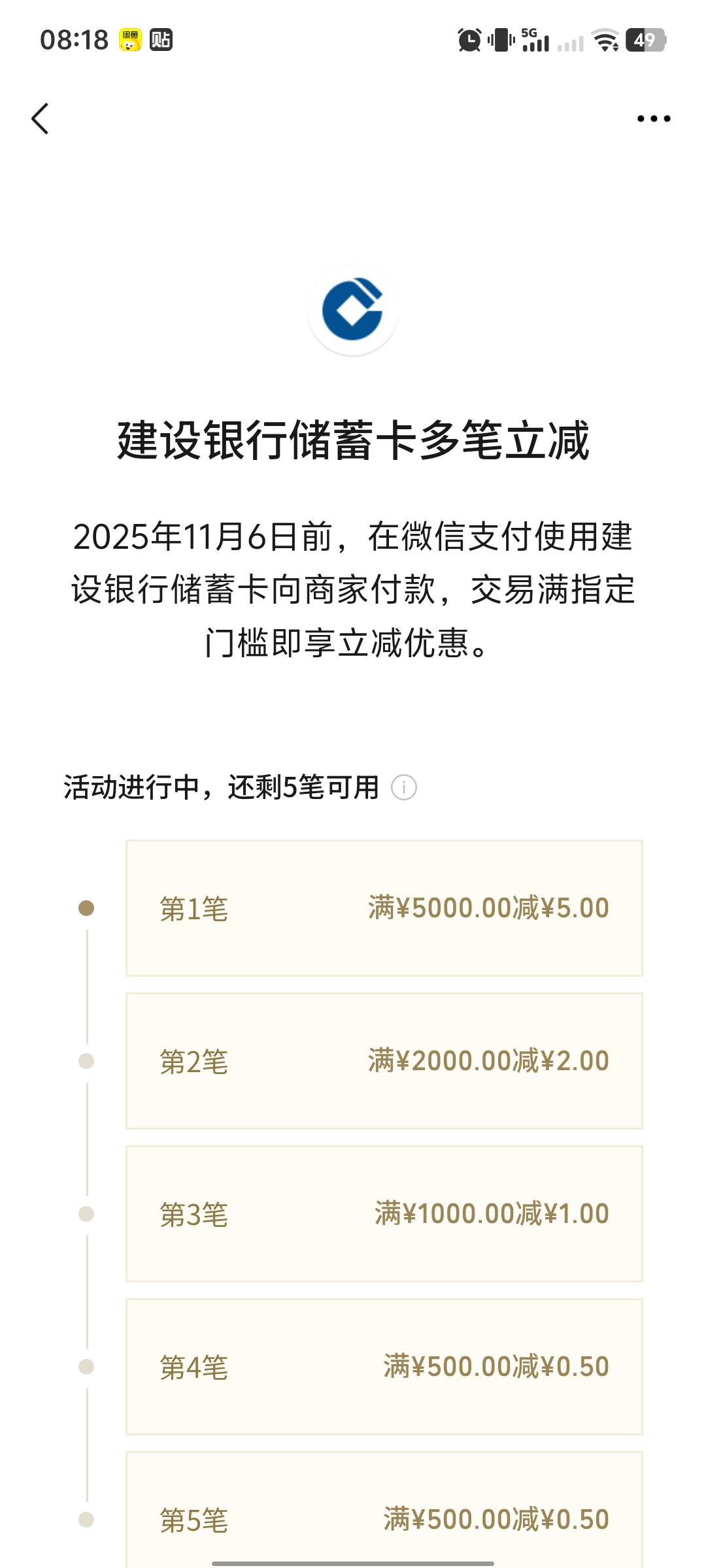 我还以为什么大毛呢

91 / 作者:hq11 / 