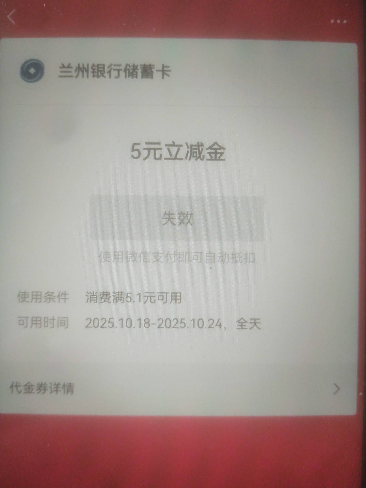 失效了？？？还没来得及T呢

1 / 作者:后入金水母 / 