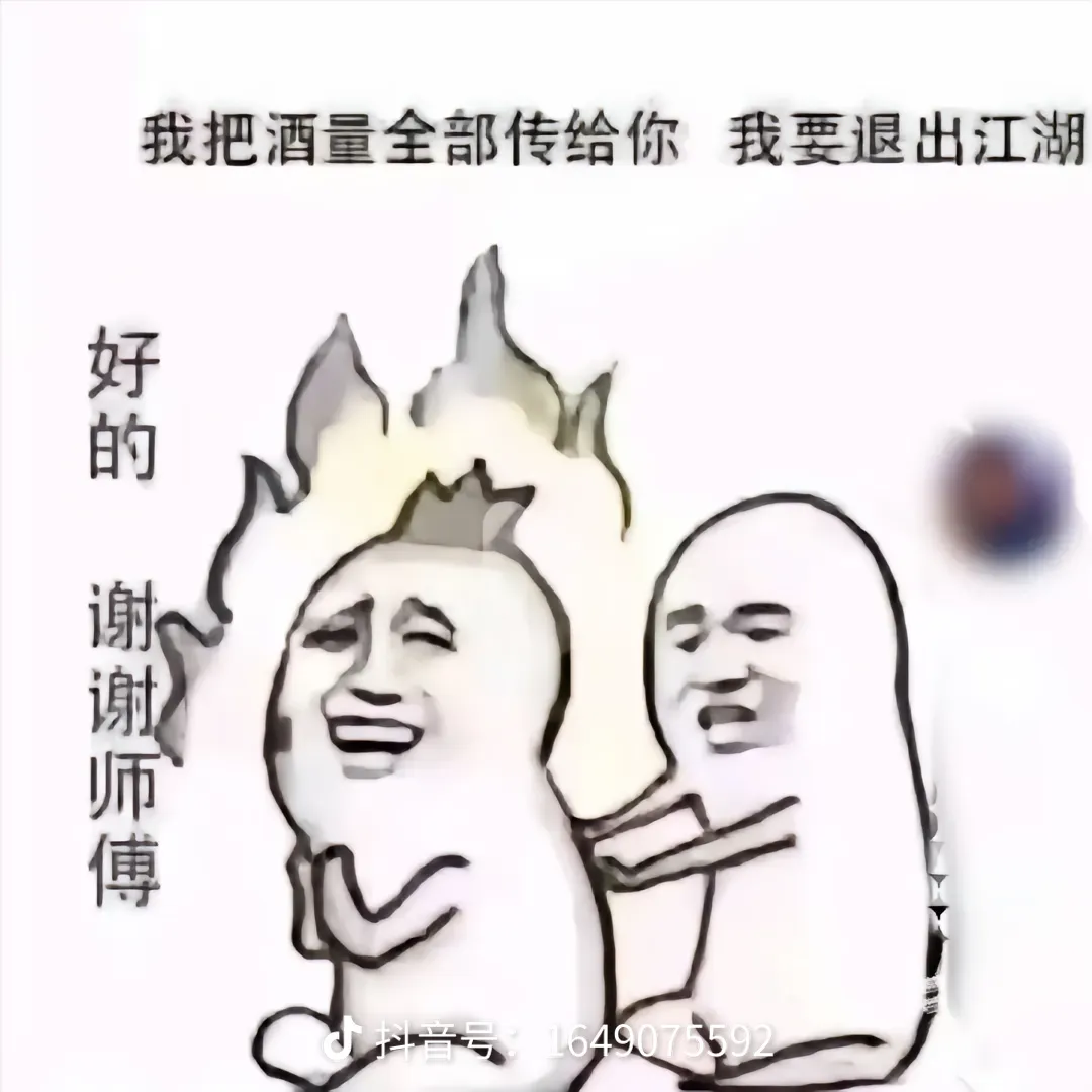 老哥们 有什么活动可以搞网易云会员的吗？

38 / 作者:吃着栗子 / 