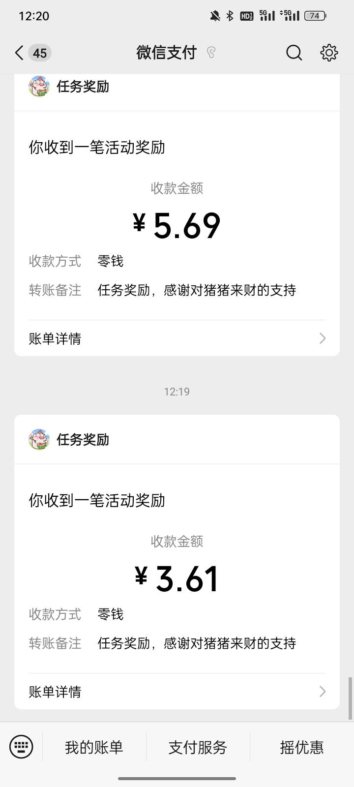只能鲁鲁广子了

7 / 作者:福建牛德华 / 