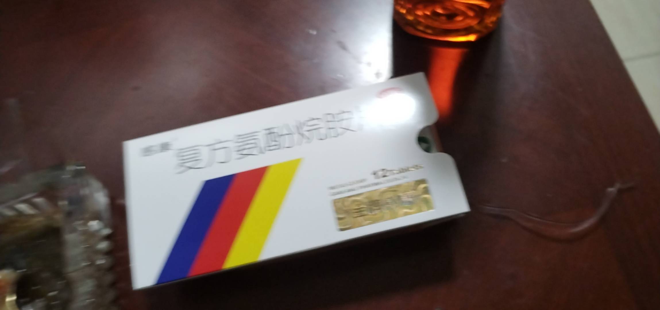 感谢老哥，帮我团药，卡农还是有好人的直接奖赏100块买药

5 / 作者:东莞宵边大神 / 