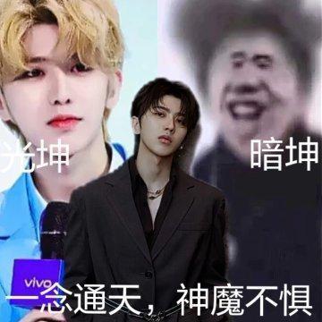 天黑的时候给我

54 / 作者:温柔is / 