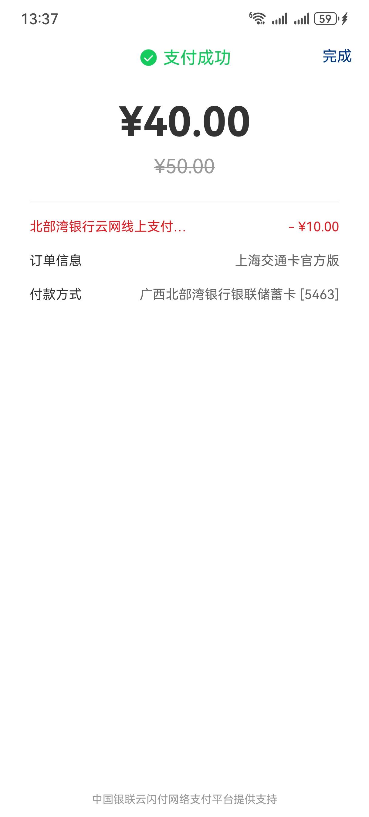 北部湾拿下拿下

34 / 作者:情绪冷淡且暴躁 / 