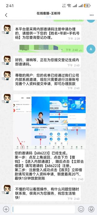 老哥们，这是什么T路

37 / 作者:mjb012700 / 