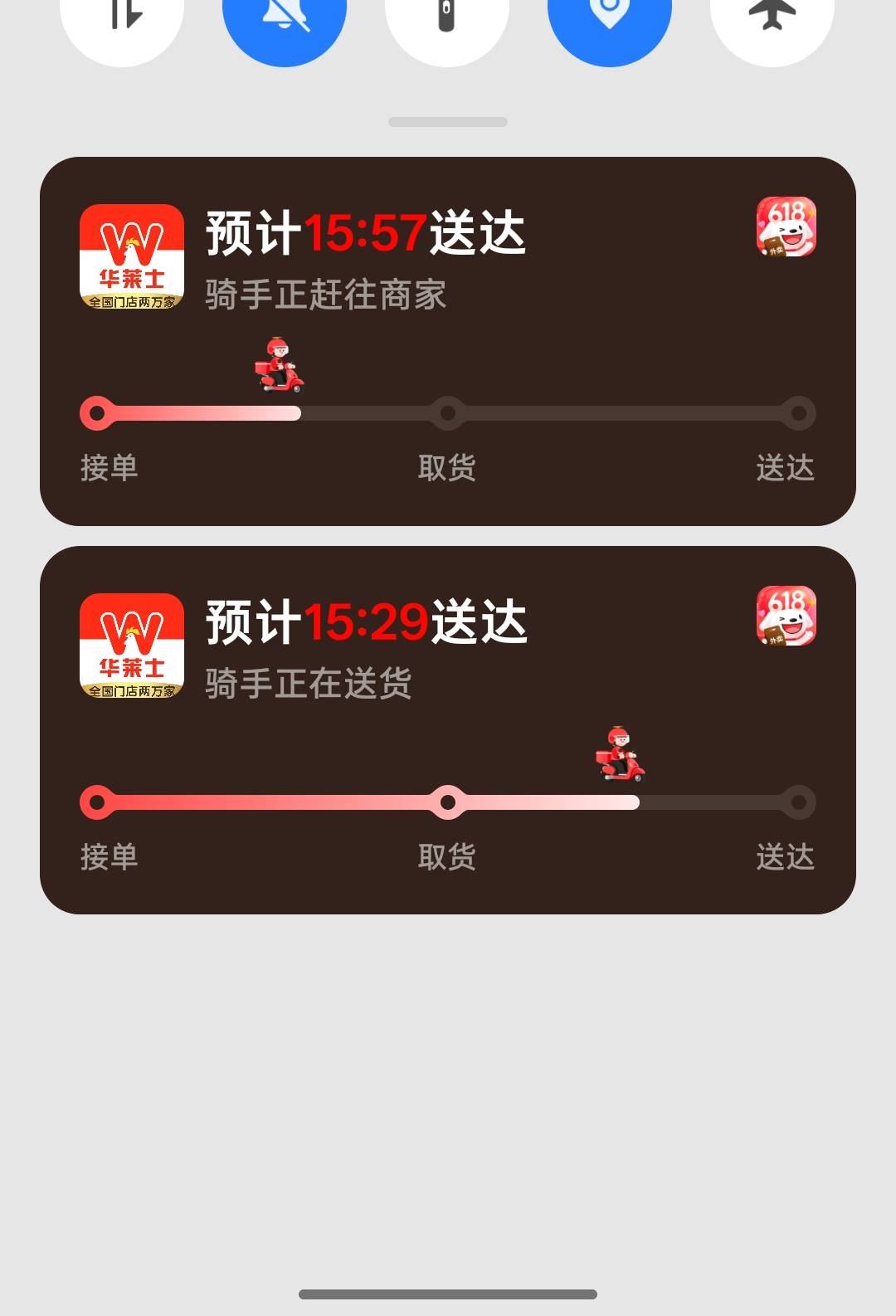 喷射又回来了

10 / 作者:尛•牛•氓 / 
