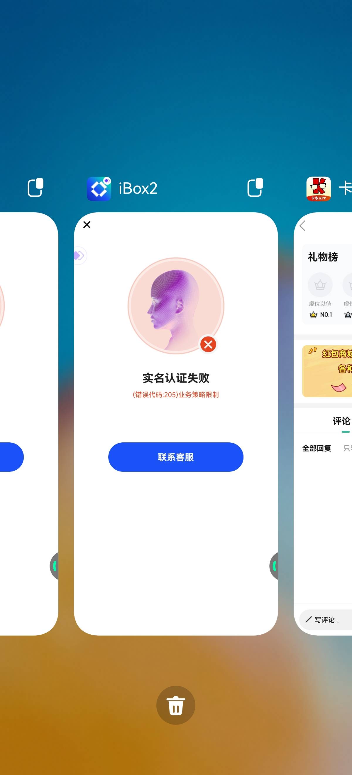 你们怎么多号的呀

30 / 作者:太晚了吗 / 