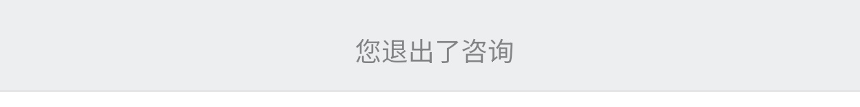 玩图片玩数藏的老哥们注意了，那个易宝钱包如果被扣了钱续费钱包的认栽吧，别去投诉了26 / 作者:藏品稍微烫手 / 