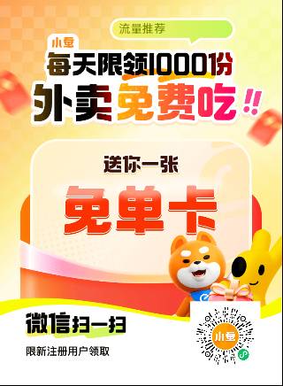 白P还赚钱8块钱


40 / 作者:第一次玩 / 