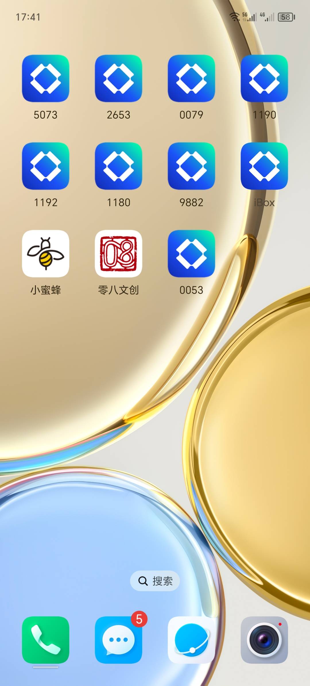 ib多开分身  不用切号   链接评论区

13 / 作者:卡农洛殇迷城 / 