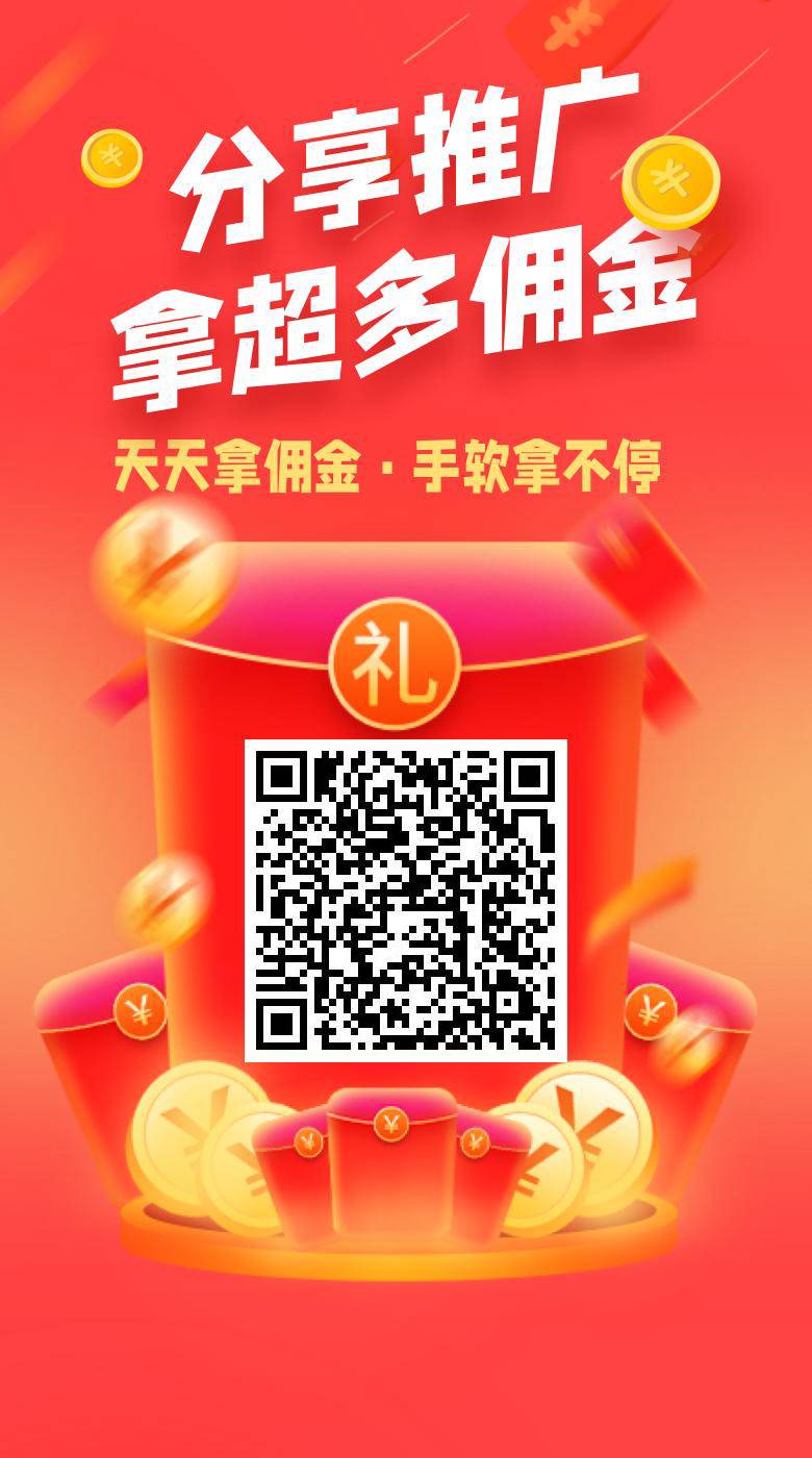 以前悠悠帮，现在简单赚，灰色又来了

14 / 作者:第一次玩 / 