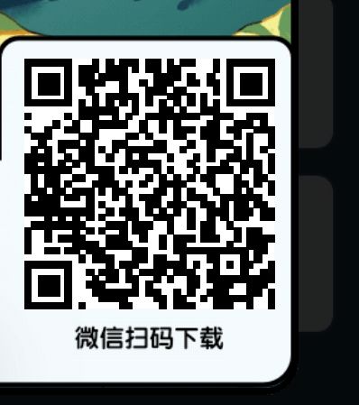 仙侠时代广告还有 半小时看了30+  记得鱼上卖有溢价  早起破零


5 / 作者:欧(不闲聊) / 