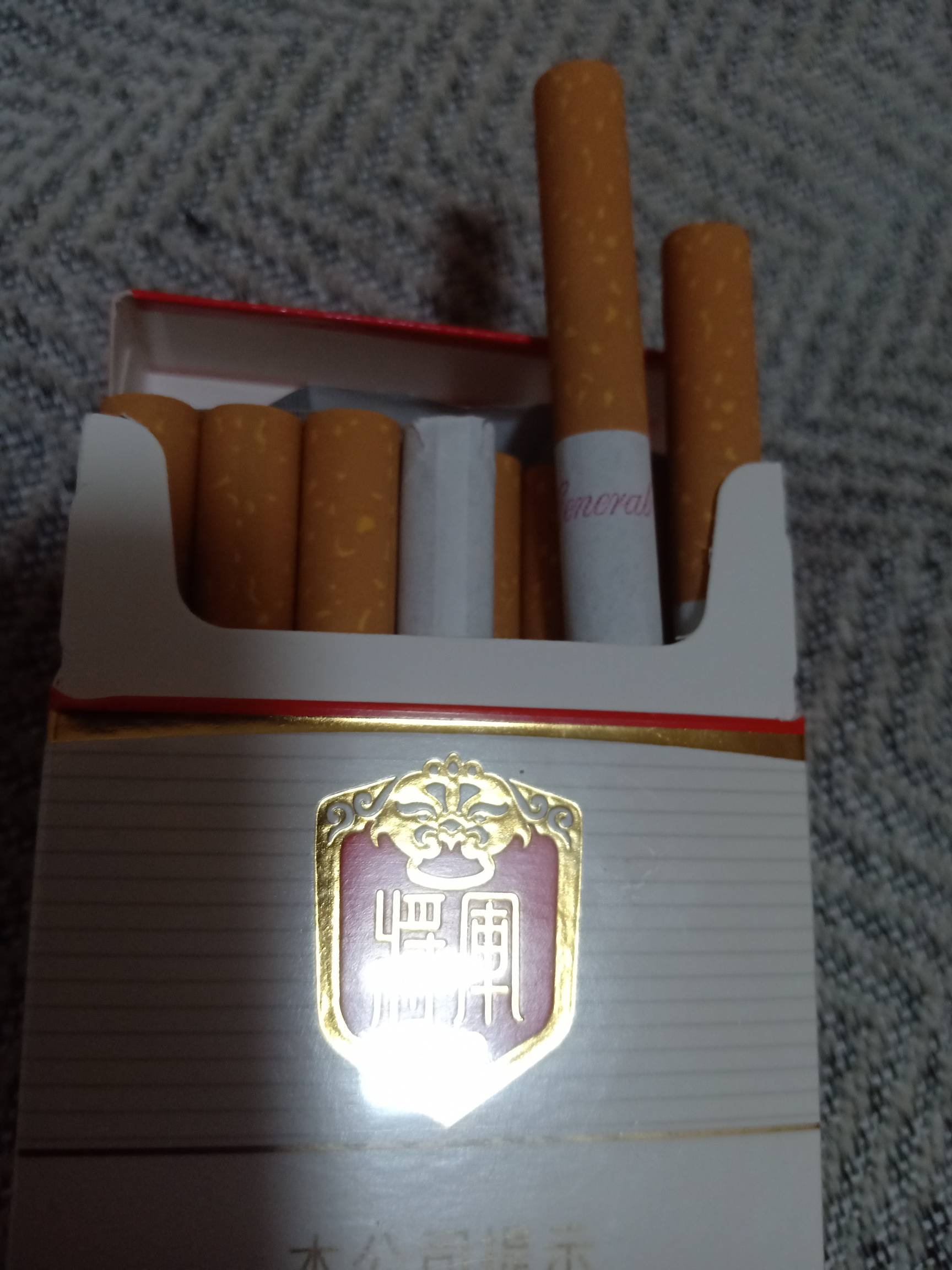 老哥们先抽烟，问一下老哥们有什么流量卡推荐吗，流量不够用一个月130块流量费

58 / 作者:幻想改变现在 / 