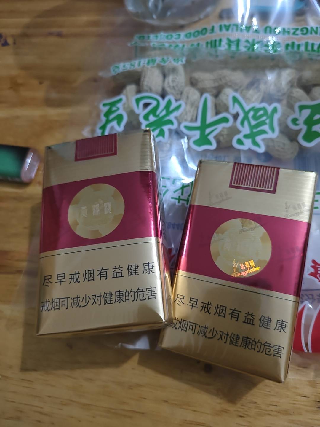 湖北红楼，外地没得买，广东有款包装像但不是这个

65 / 作者:中国龙佛吕布 / 