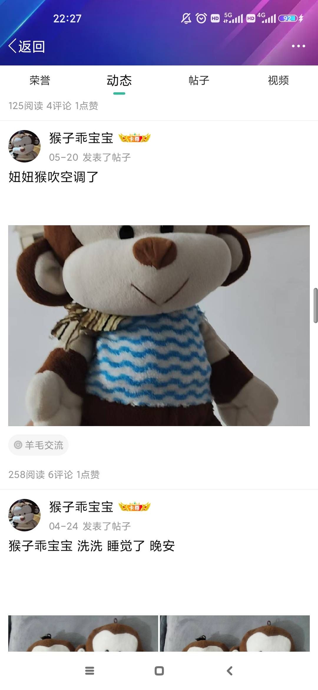 我发现卡农好多脑子不正常的，就像这家伙是不是脑子有问题


55 / 作者:梦回大唐做王爷 / 