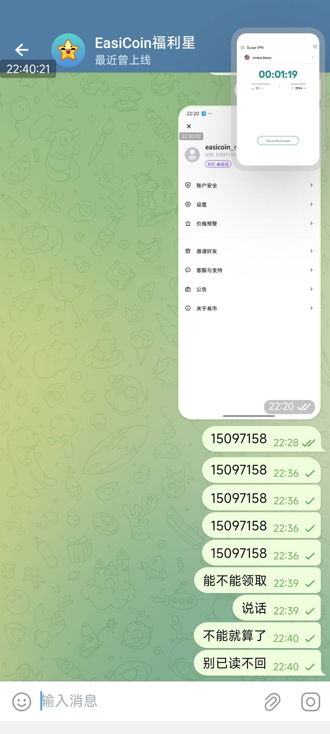 没意思5u拖拖不如币王一根毛拉拉 



47 / 作者:好好好649 / 
