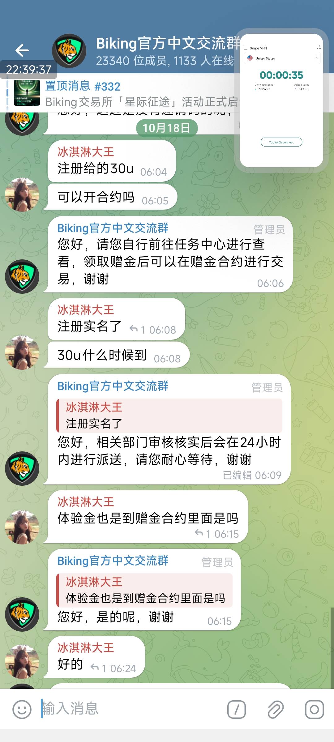 没意思5u拖拖不如币王一根毛拉拉 



100 / 作者:好好好649 / 