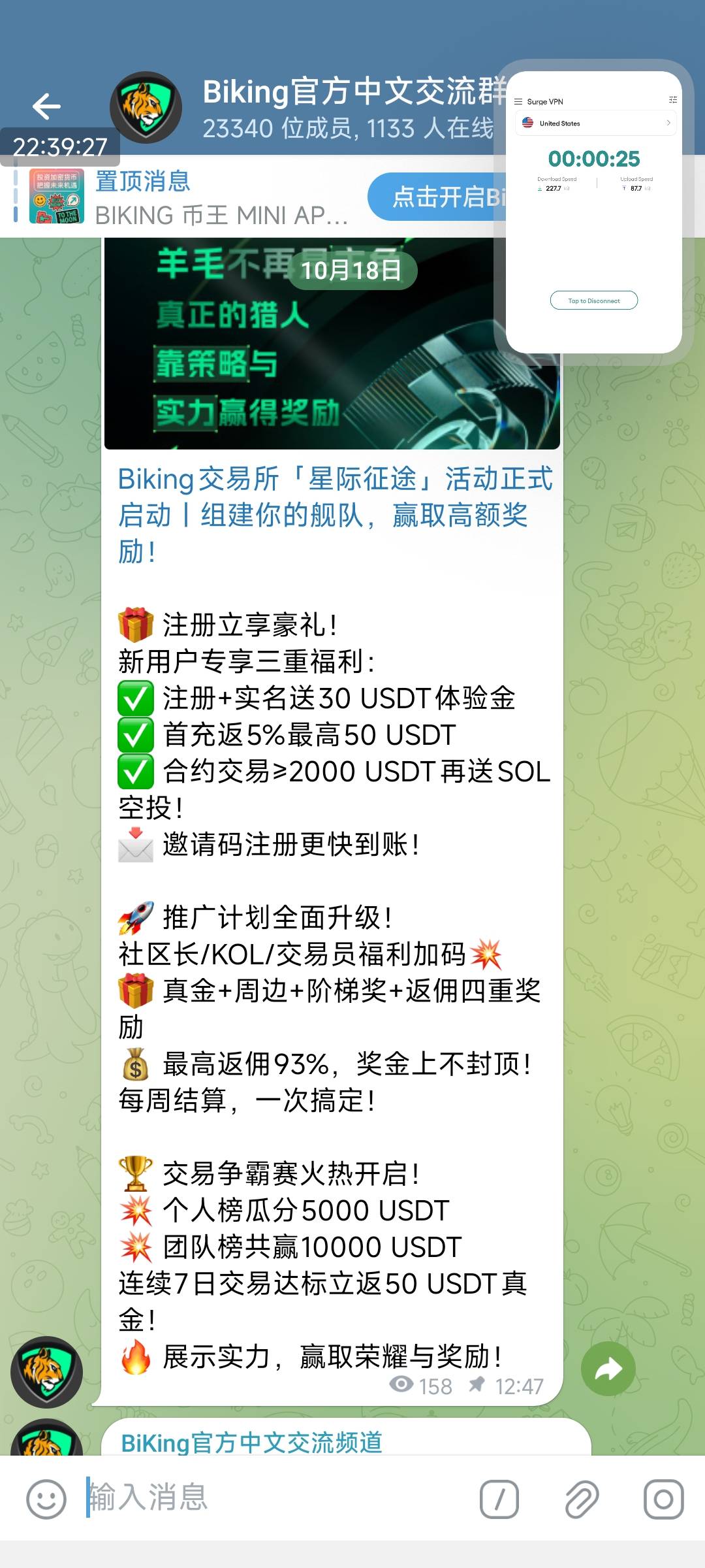 没意思5u拖拖不如币王一根毛拉拉 



91 / 作者:好好好649 / 
