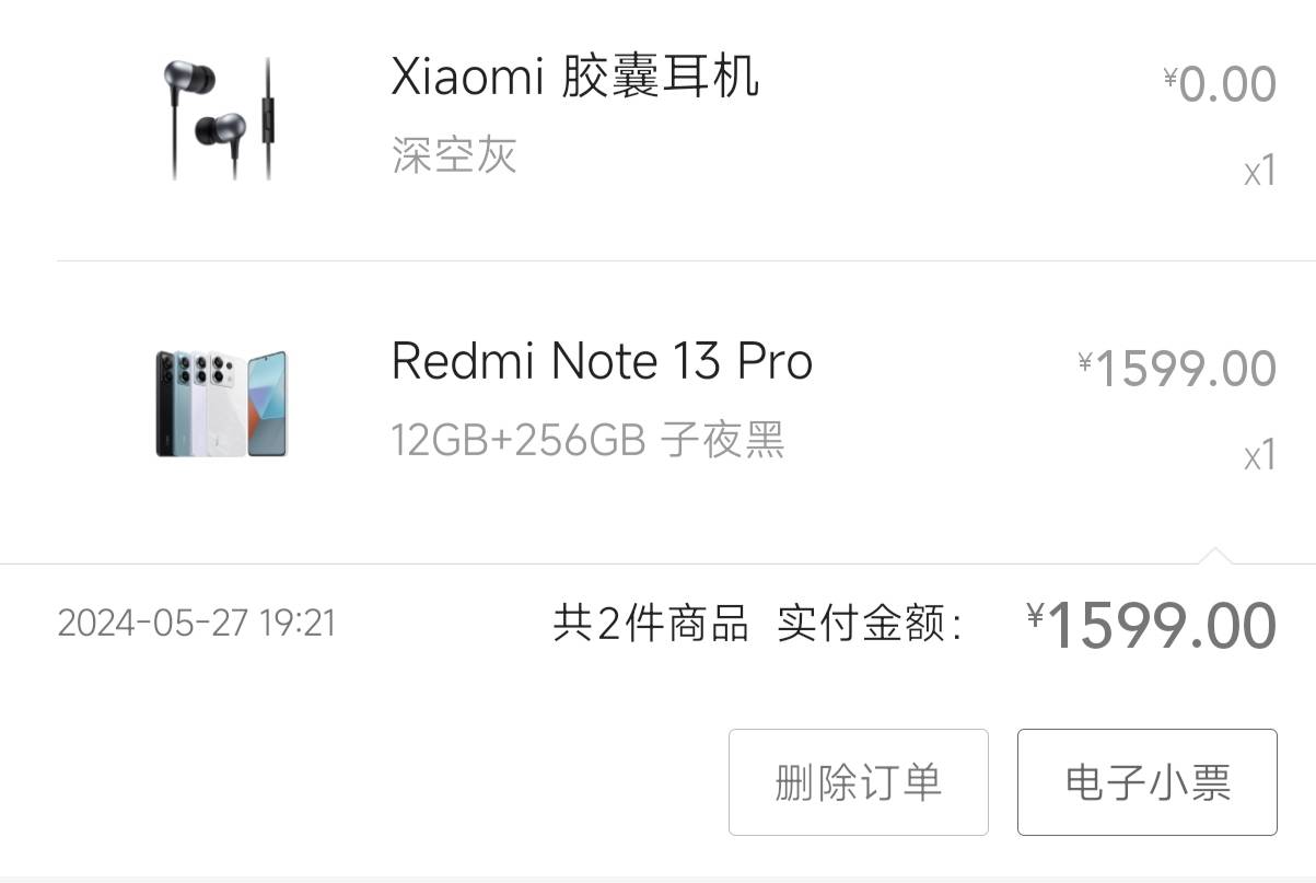 iqoo，红米，oppo，这三台买哪个好



77 / 作者:随风~~ / 
