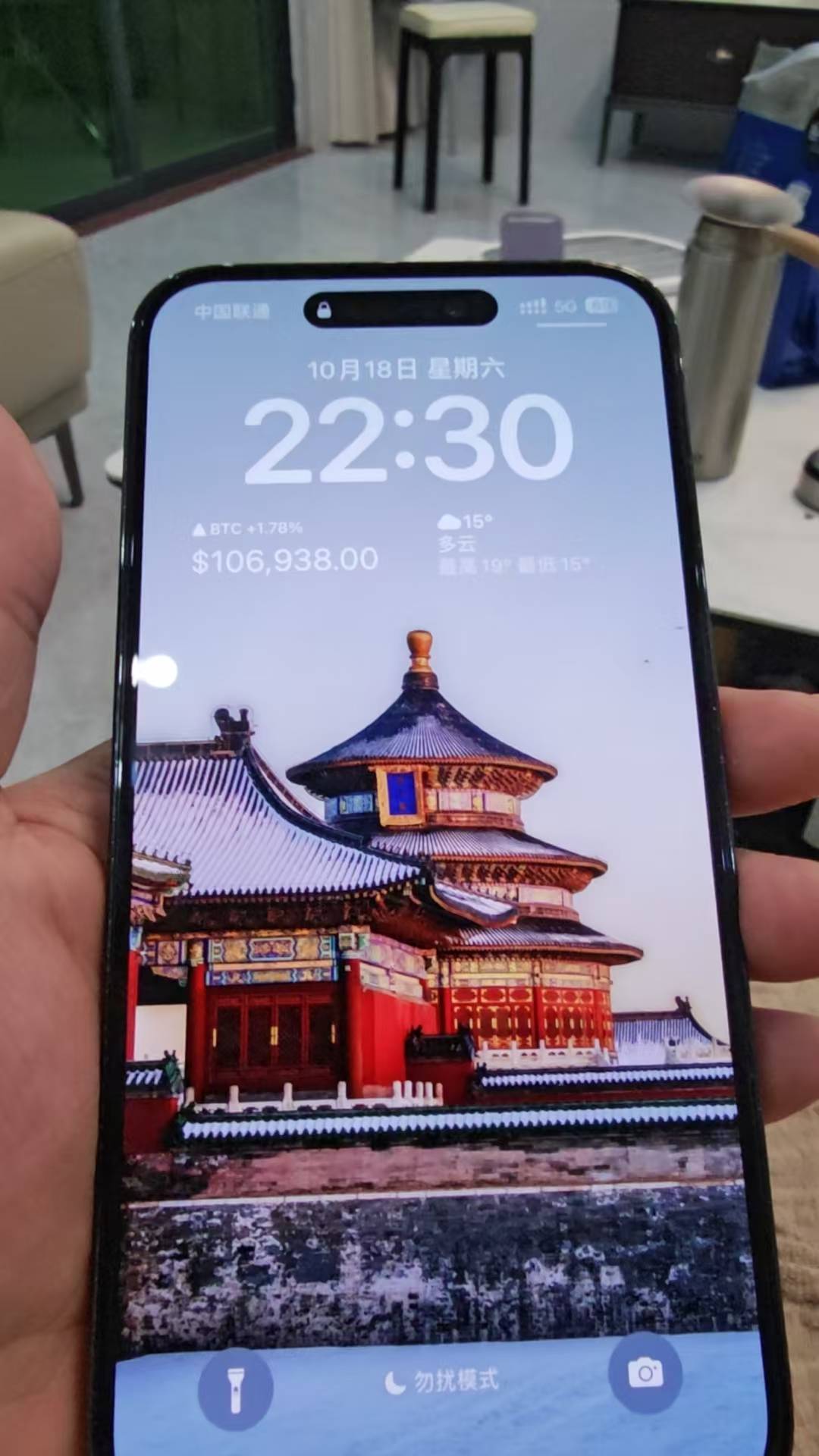 老哥的主力机都是什么，



22 / 作者:海角面试官达濠 / 