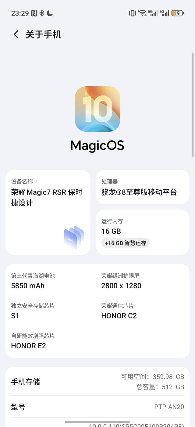 老哥的主力机都是什么，



12 / 作者:海角面试官达濠 / 