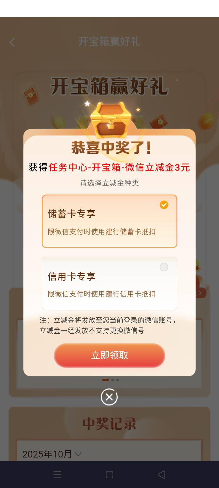 有是低保3，结个10京东卷也行，太.难了

30 / 作者:十年之后.. / 