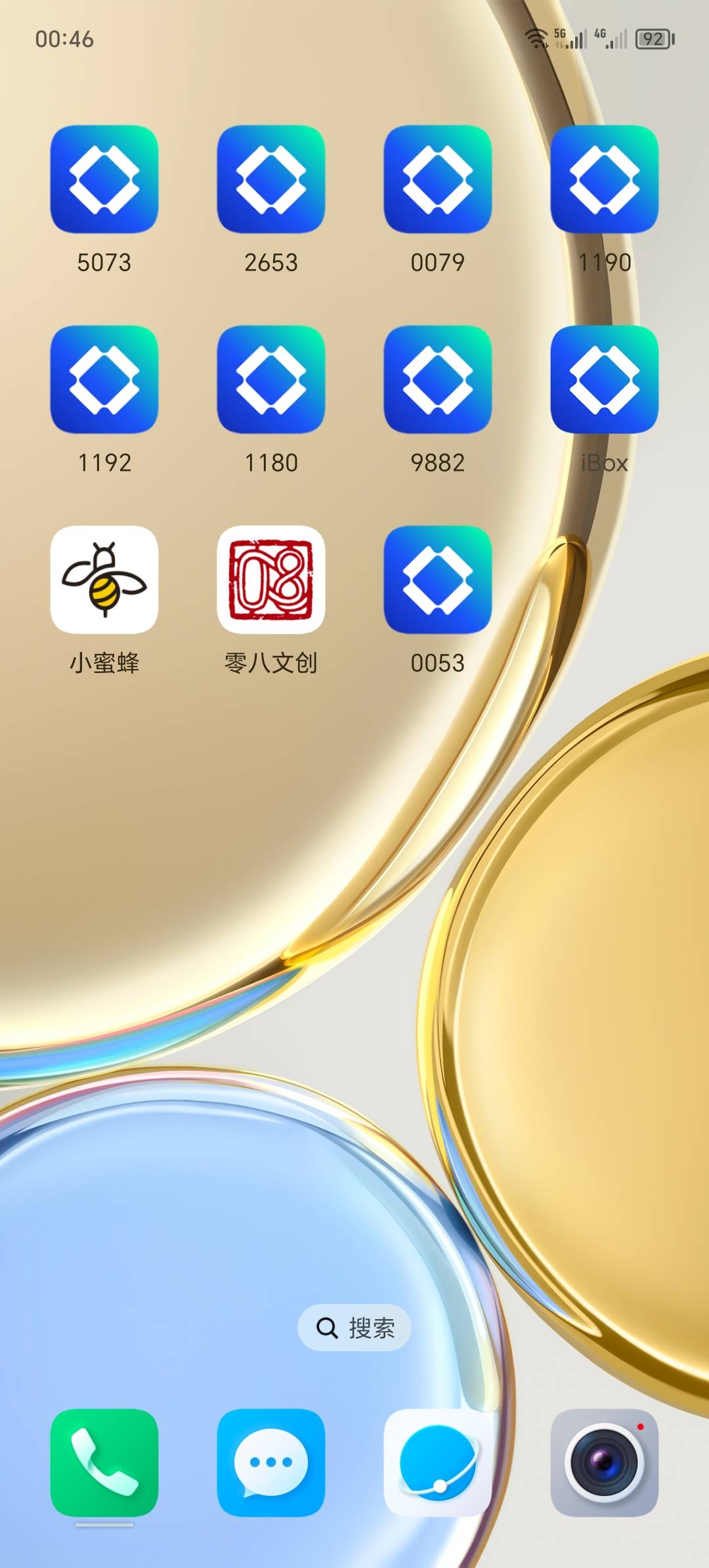 睡觉了  明天保底400毛


60 / 作者:卡农洛殇迷城 / 