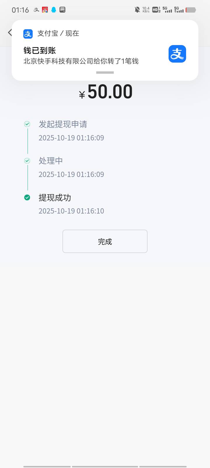 每日一提


74 / 作者:Muzcc / 