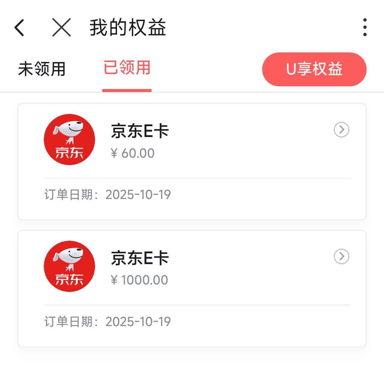 【求问】现在哪里有年利率3%以上靠谱、保本的存钱渠道？



目前只找到这个，众邦银行67 / 作者:纯情男高 / 