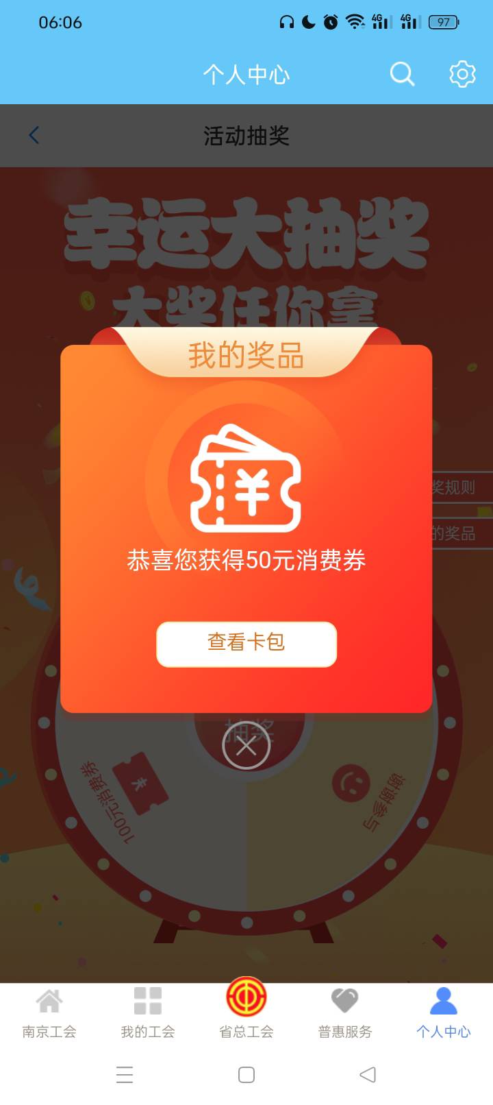 20谁收

1 / 作者:无羊毛111 / 